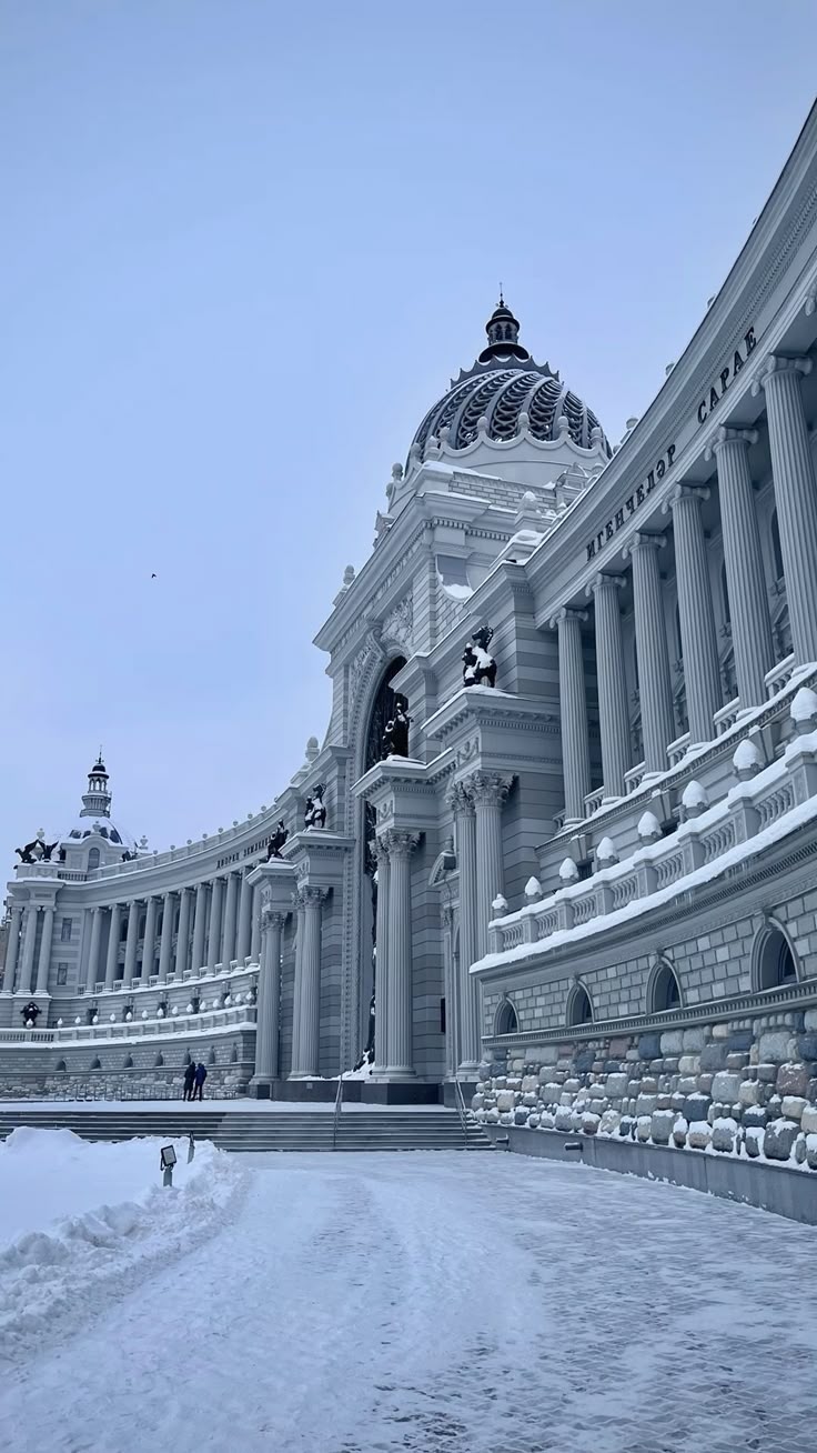 Уфа - Город у слияния рек: жилье в экологически чистых районах с парками и набережными